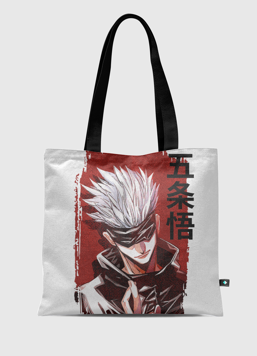 Jujutsu Kaisen-Satoru Gojo