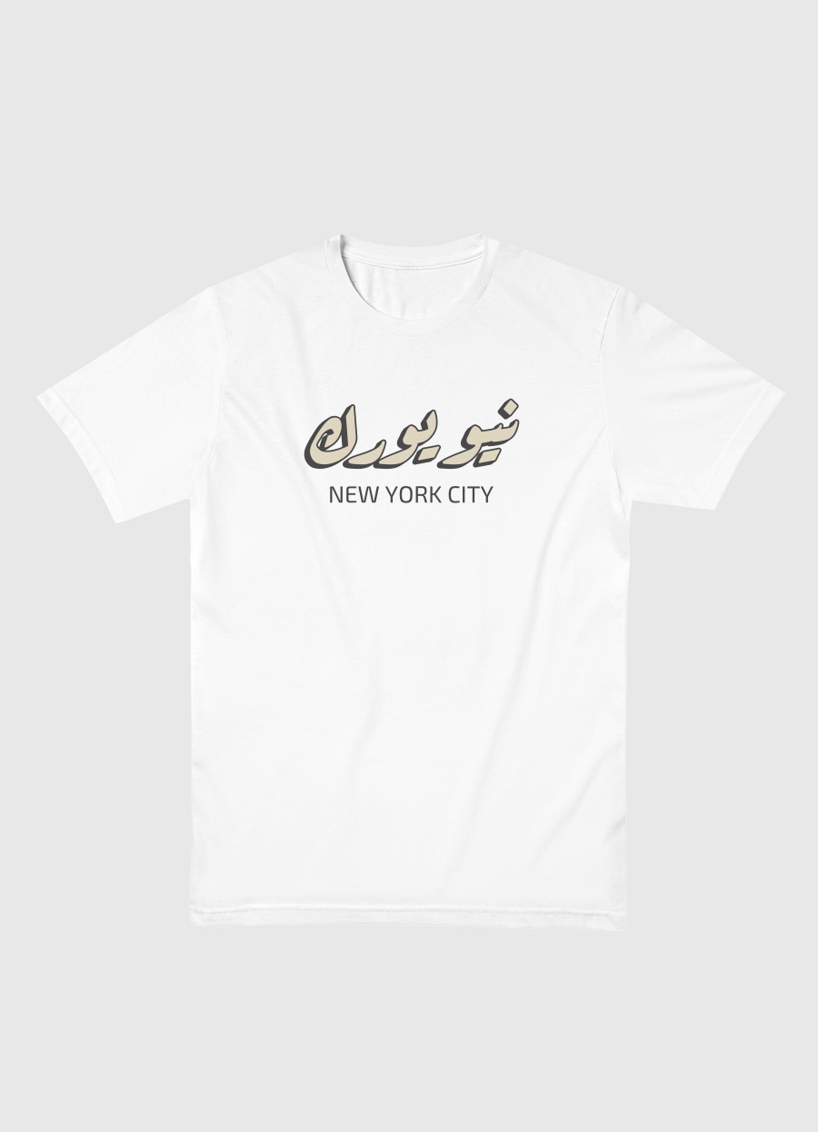New York Gift Design