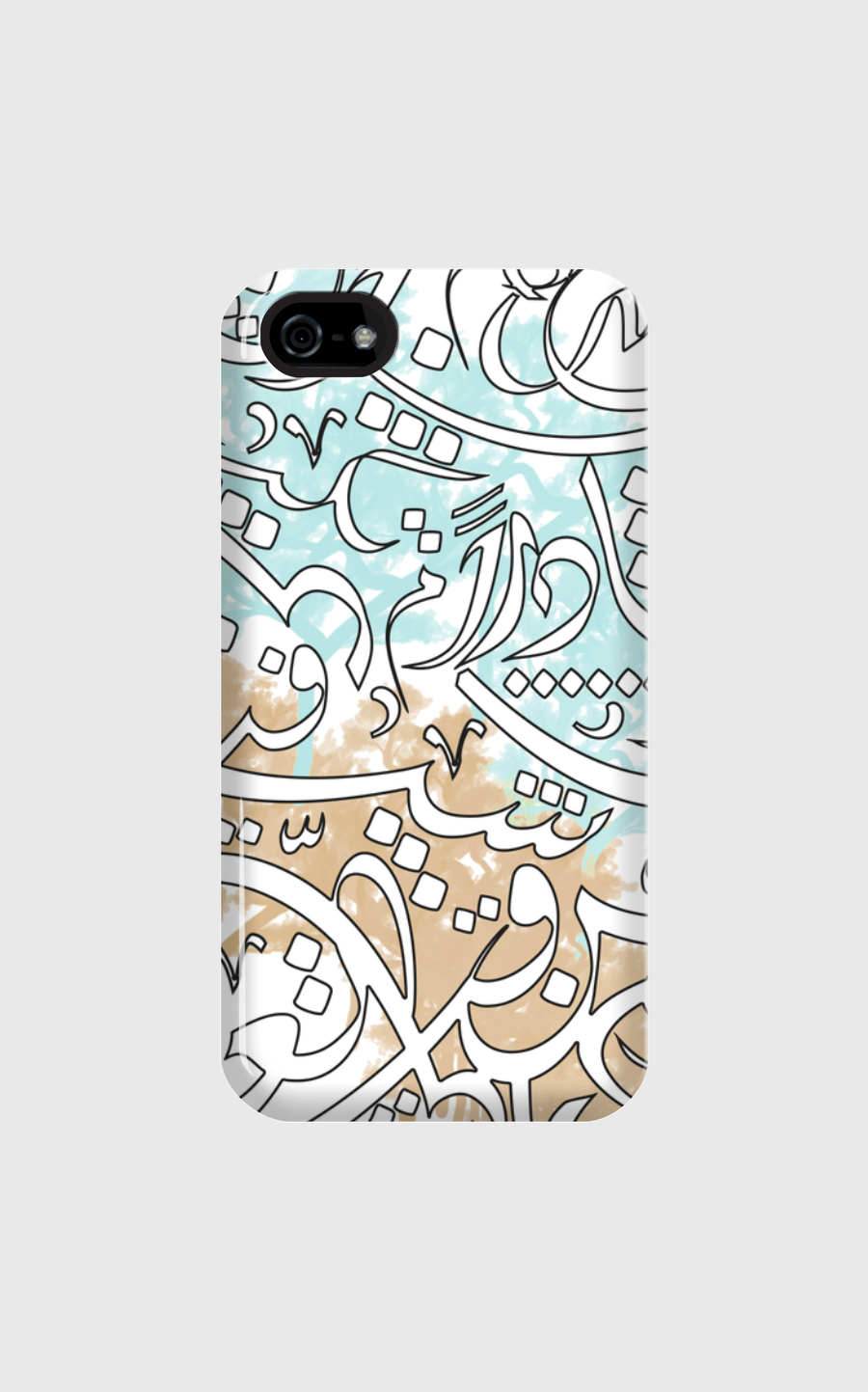 Arabic calligraphy