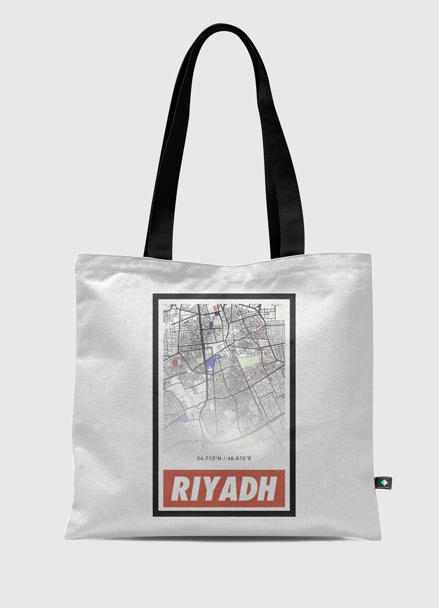 Riyadh الرياض