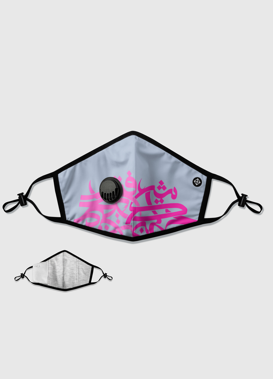 Pink Universe v2.0