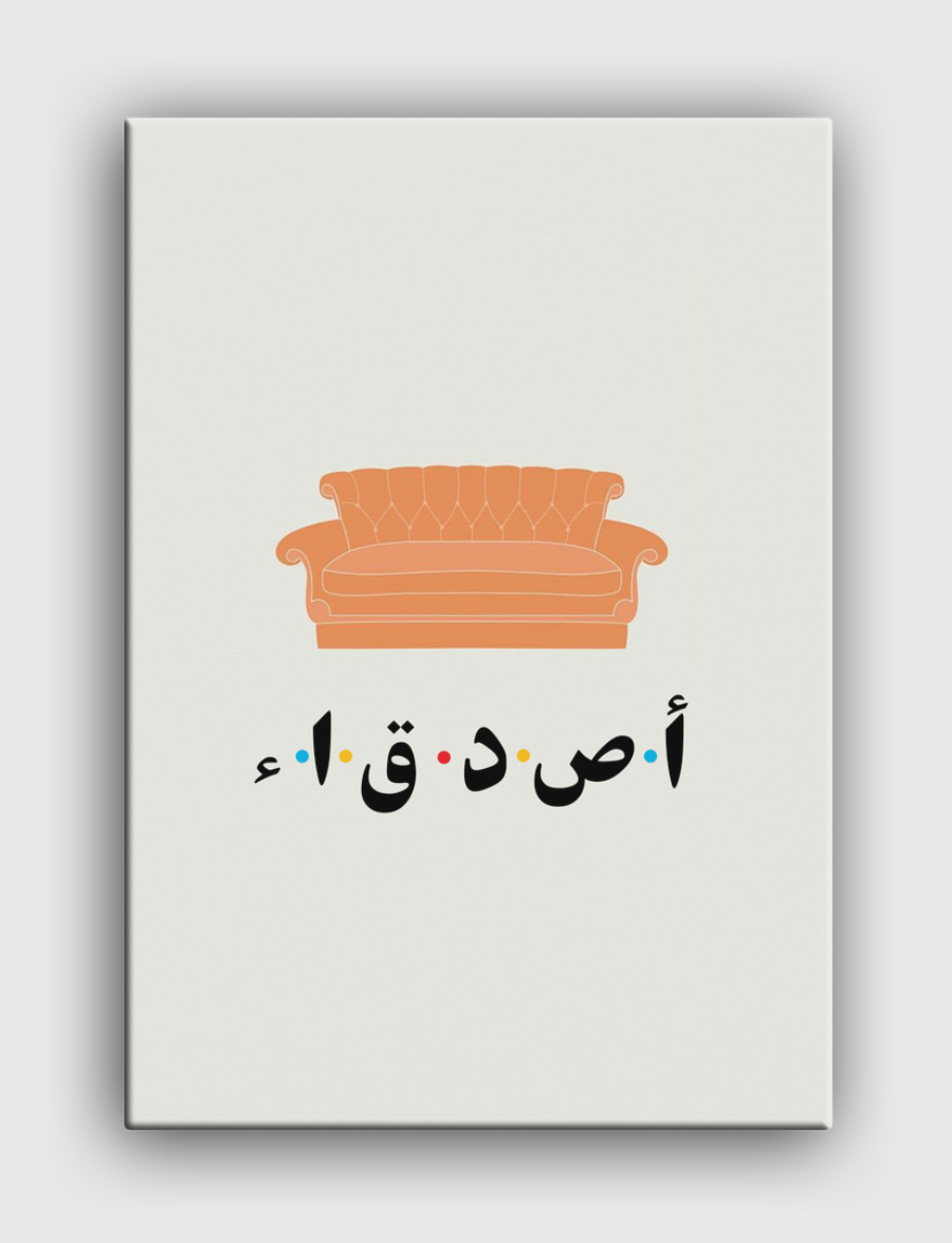 friends / friends tv show
