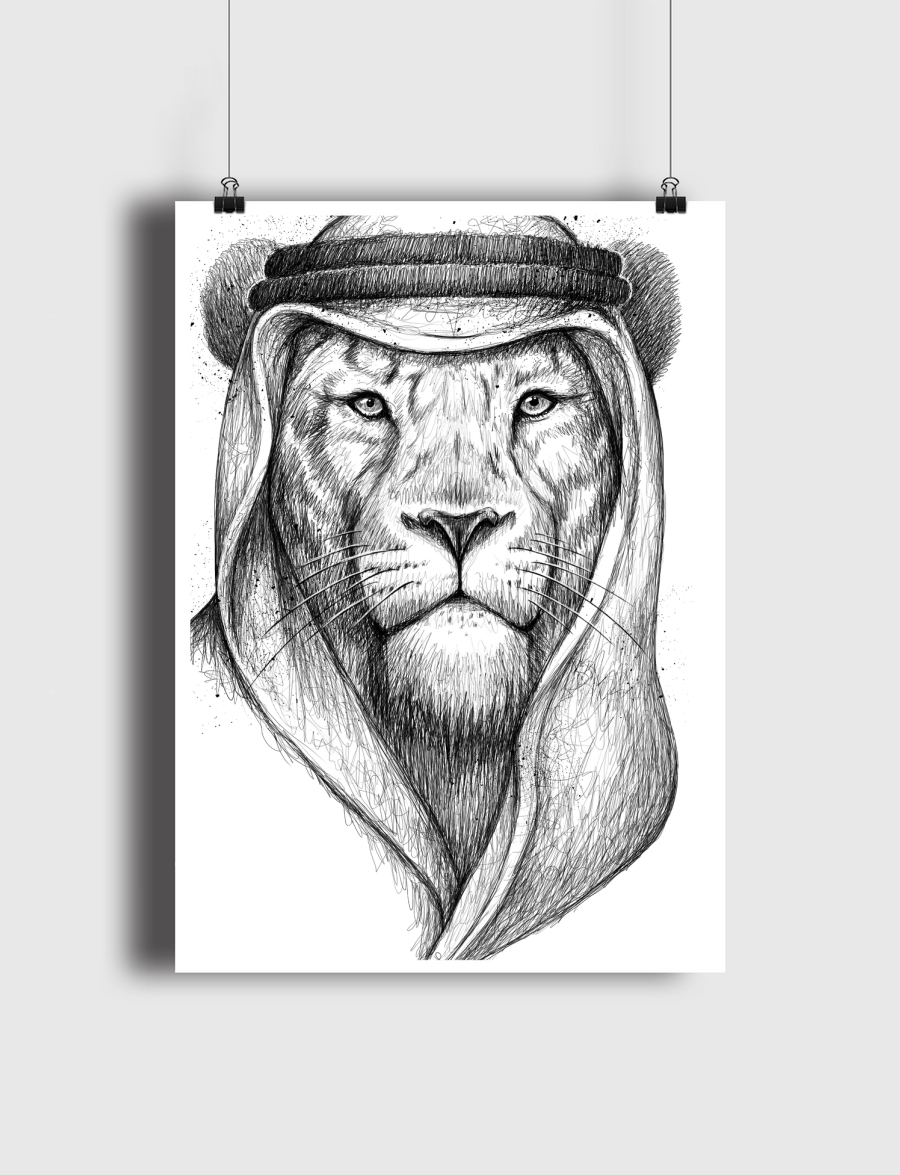 Saudi lion