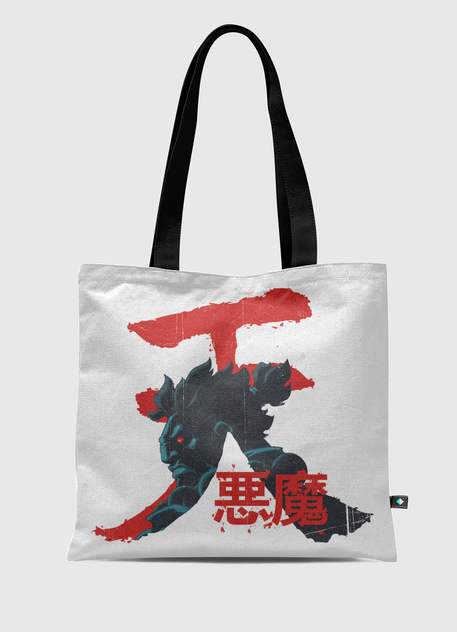 Akuma