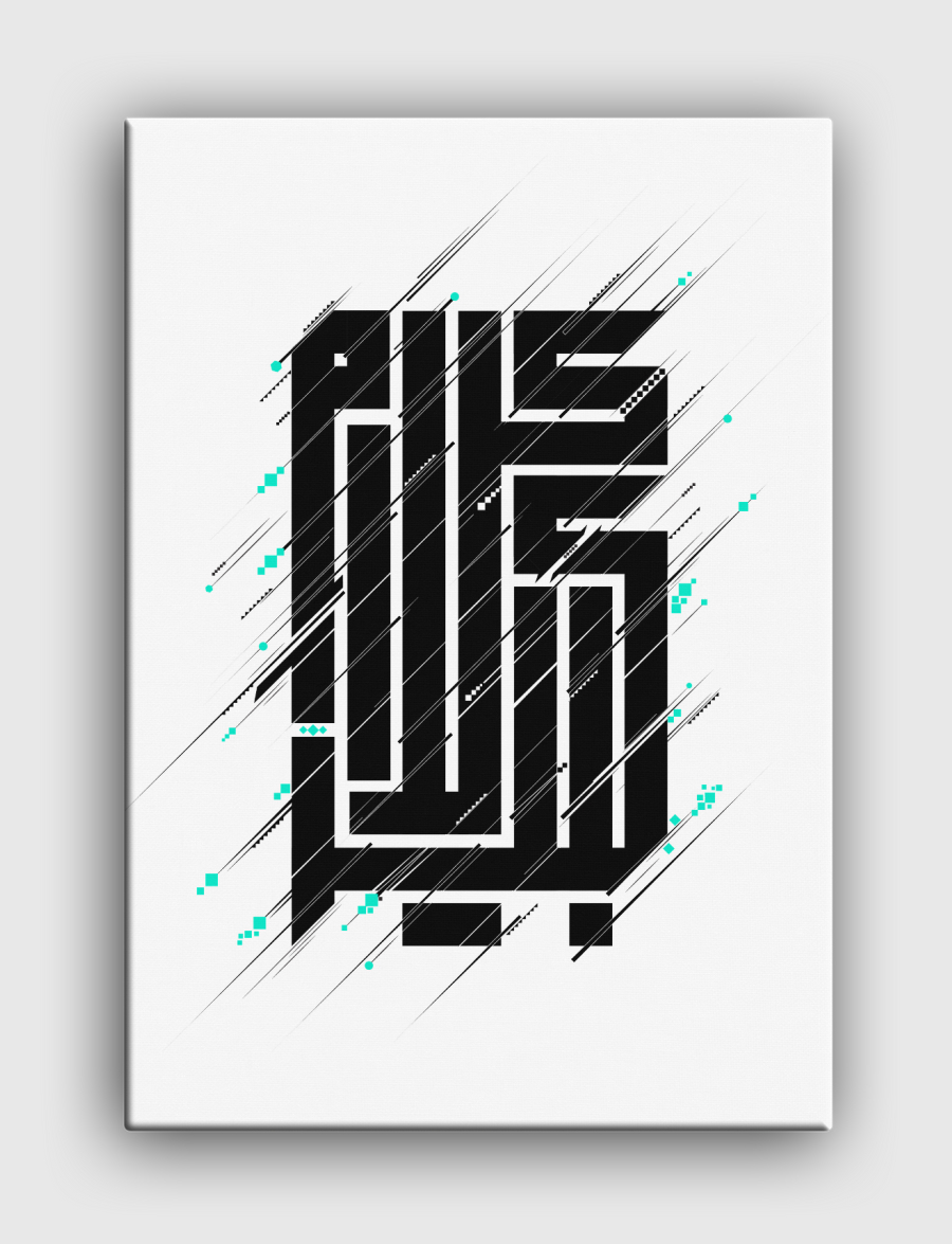 Big Talk  كلام كبير