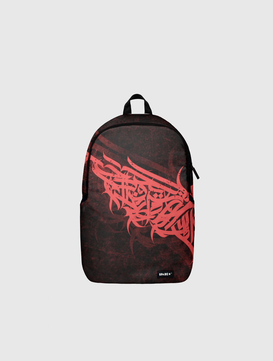 أجنحة خط عربي