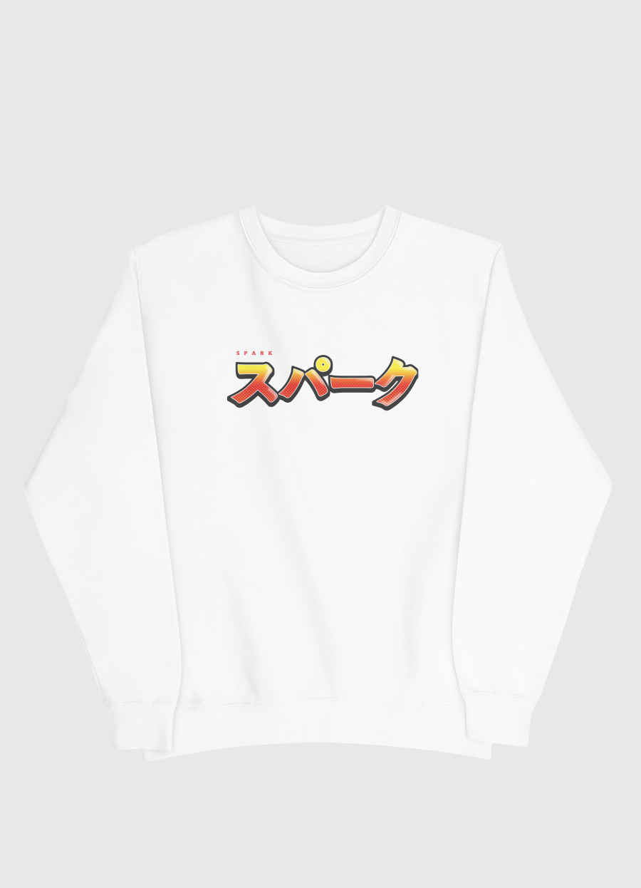 Spark in Japanese