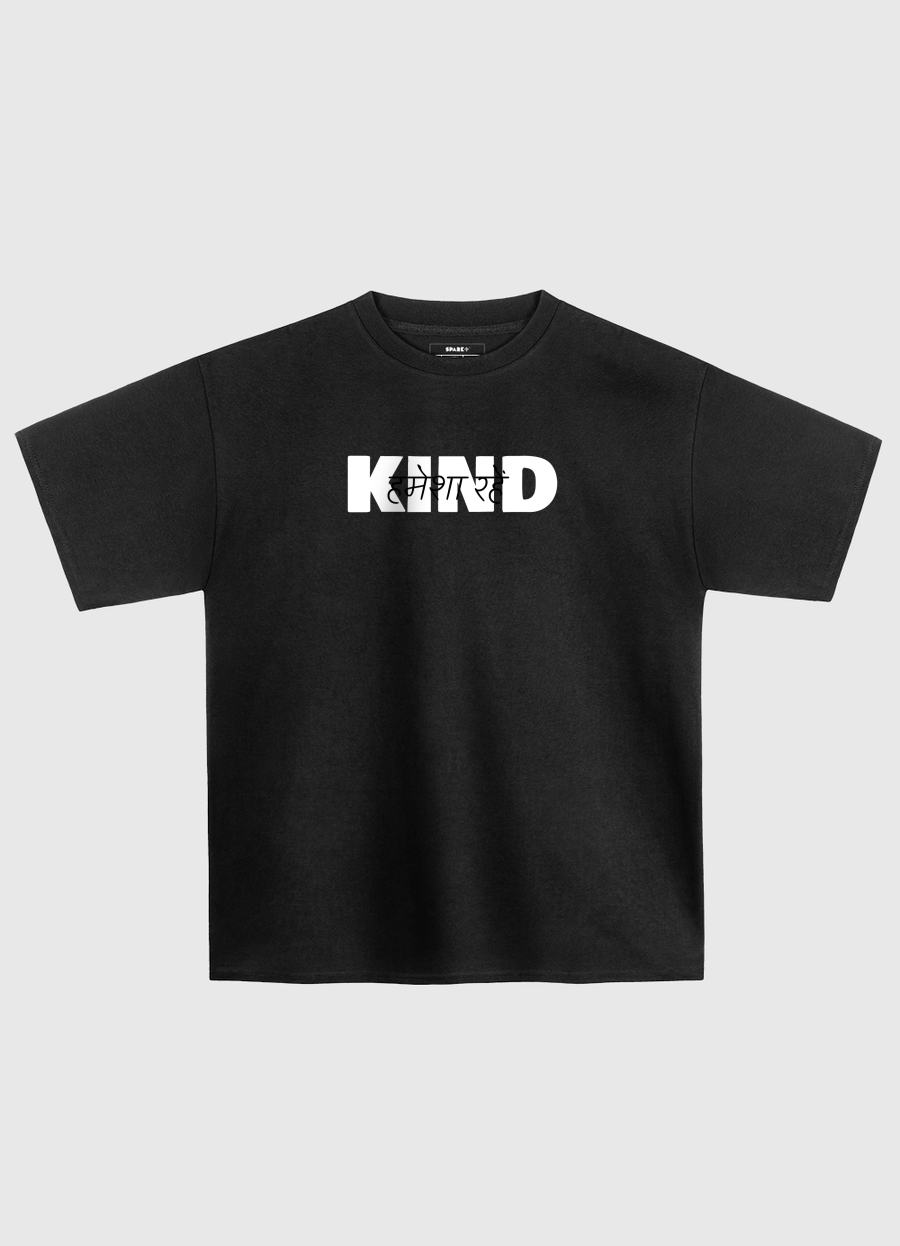 always be KIND 