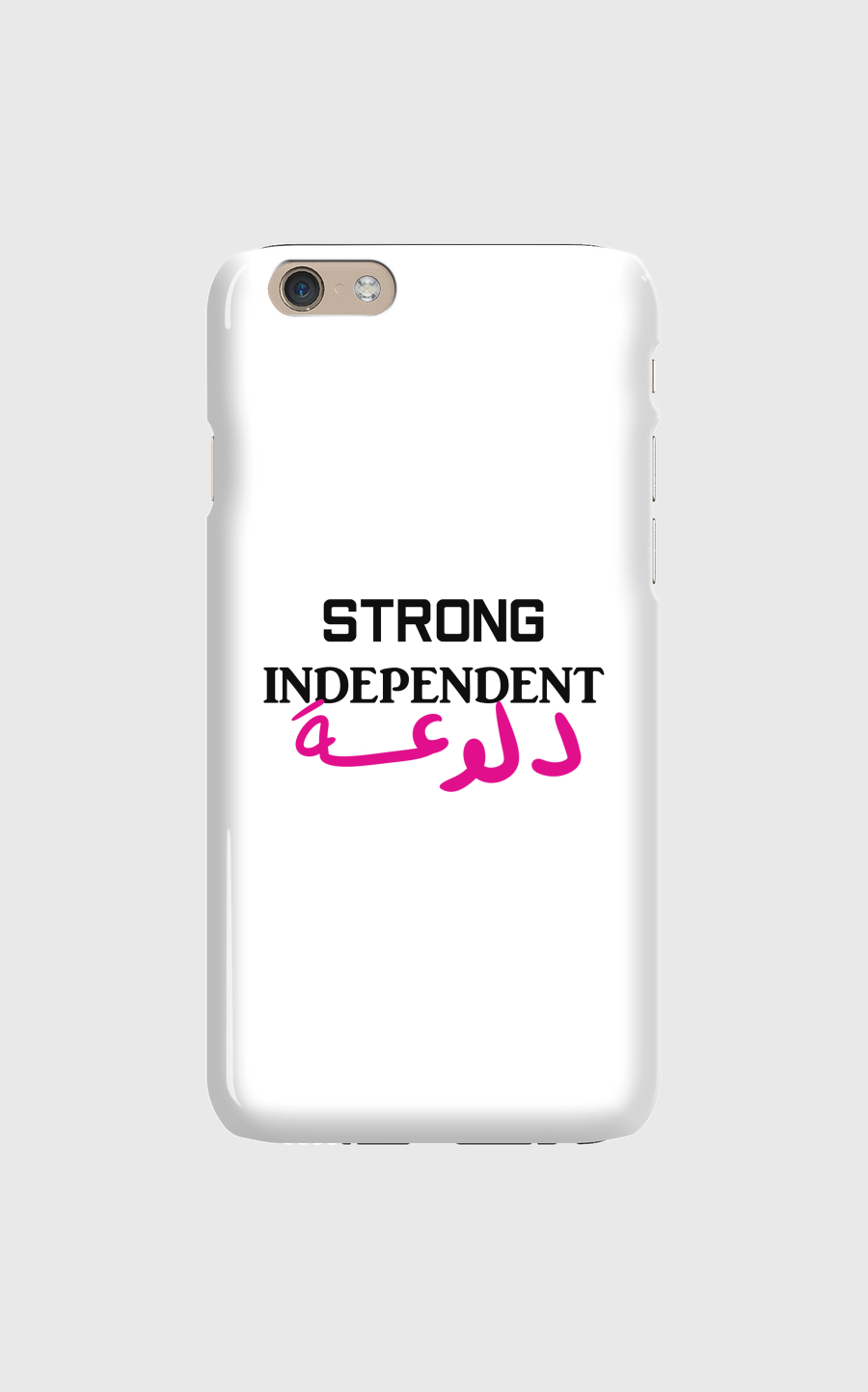 Strong Independent دلوعة 
