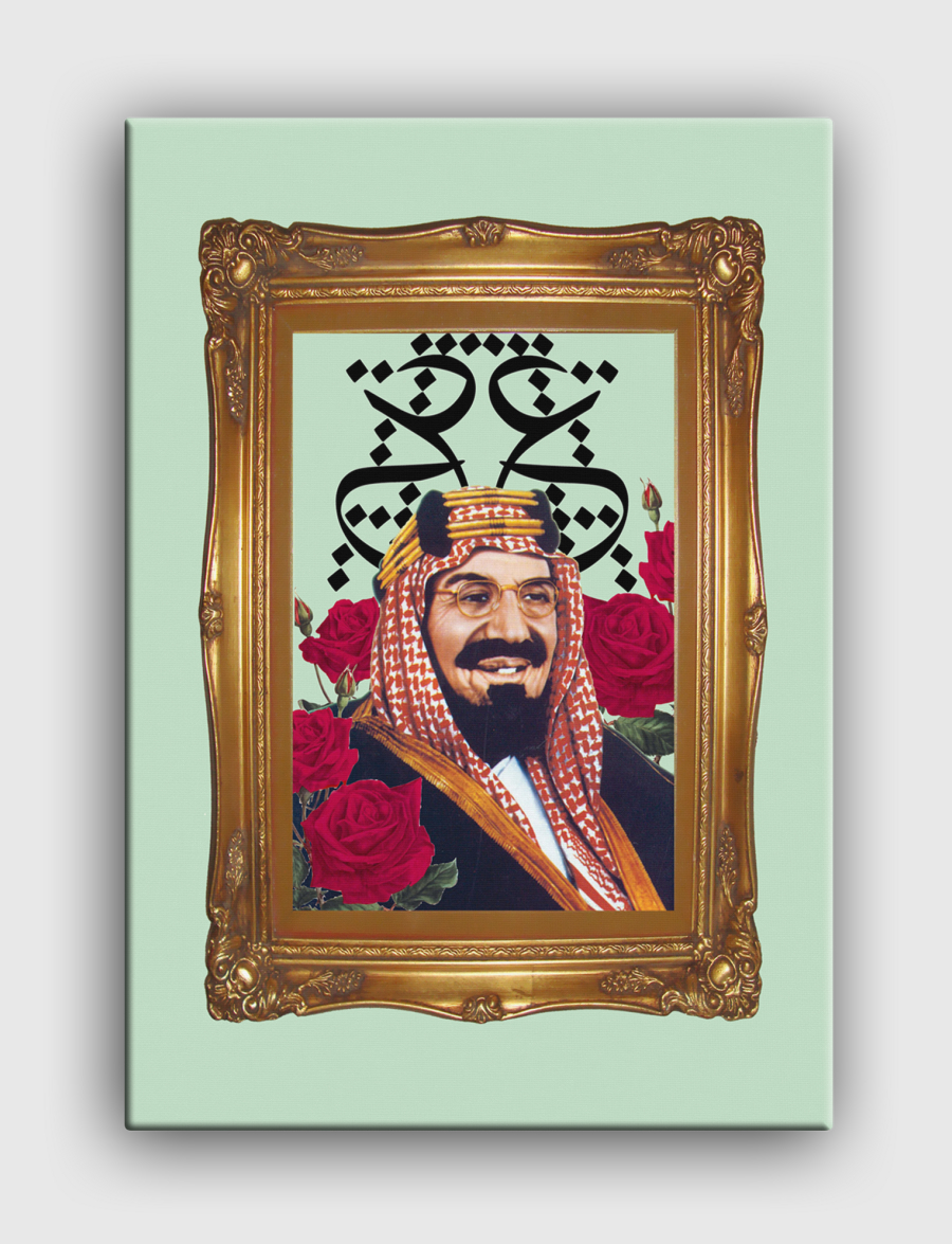 The King
