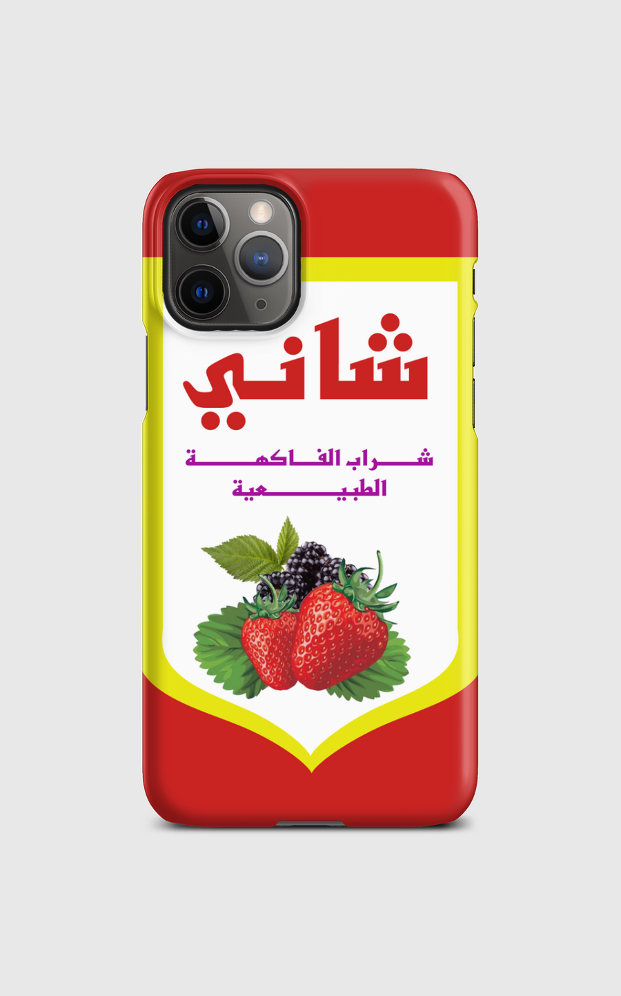 شاني