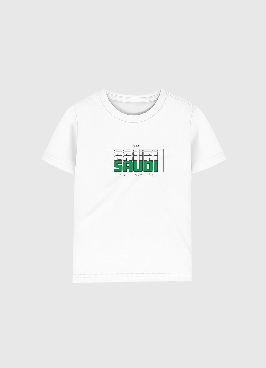 saudi