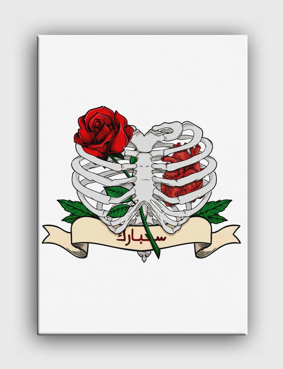 Skeleton Heart