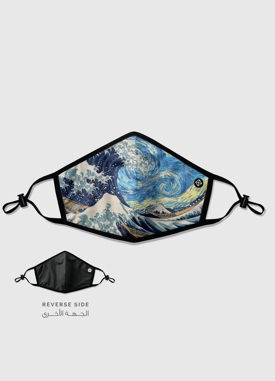 Van Gogh Wave