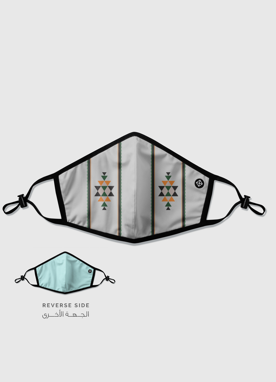 SADU | سدو V2.0
