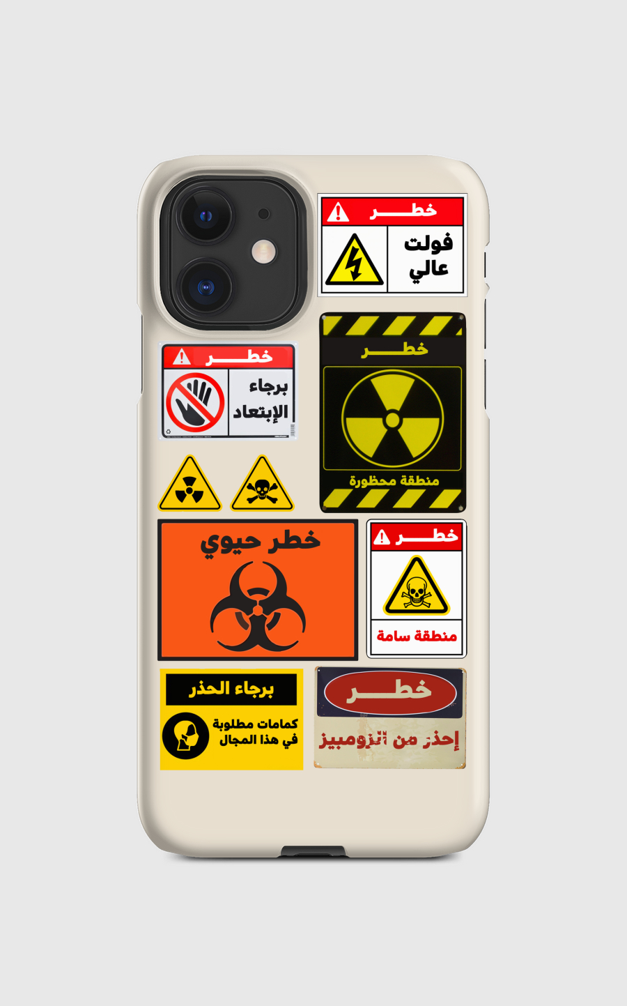 Warning