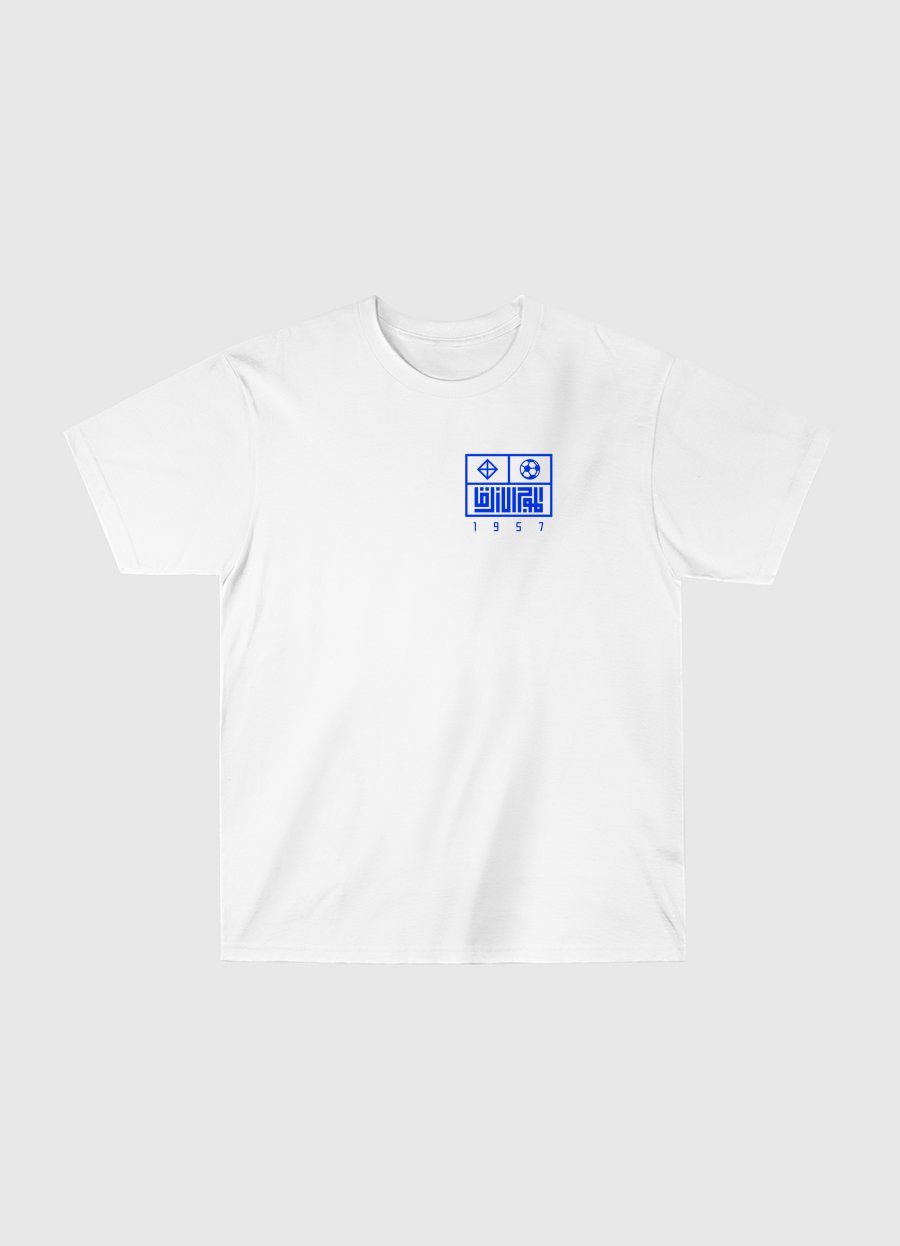 Blue Waves | Back Print