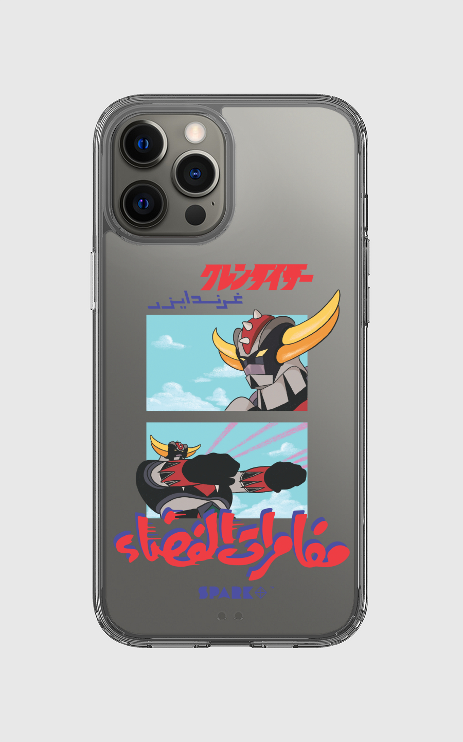 Grendizer