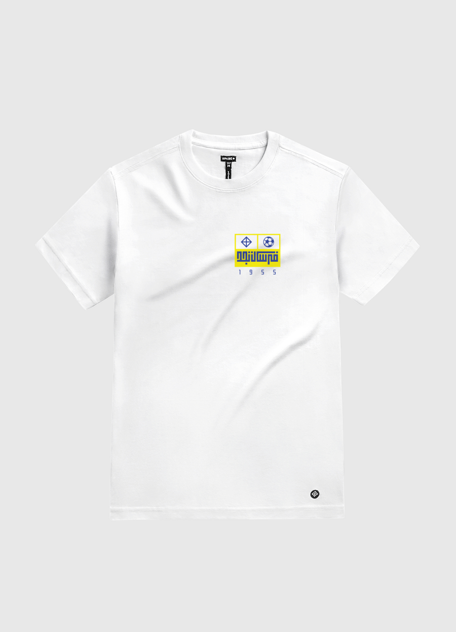Fares AlNajd | Back Print