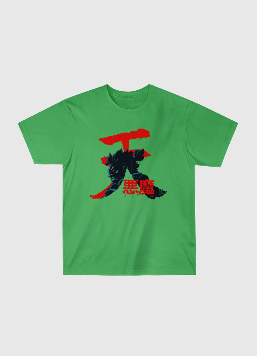 Akuma