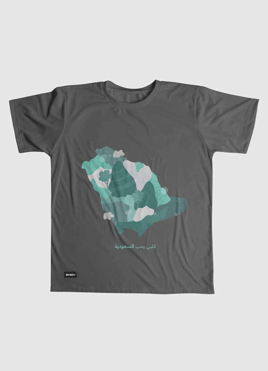 قلبي يحب السعودية 