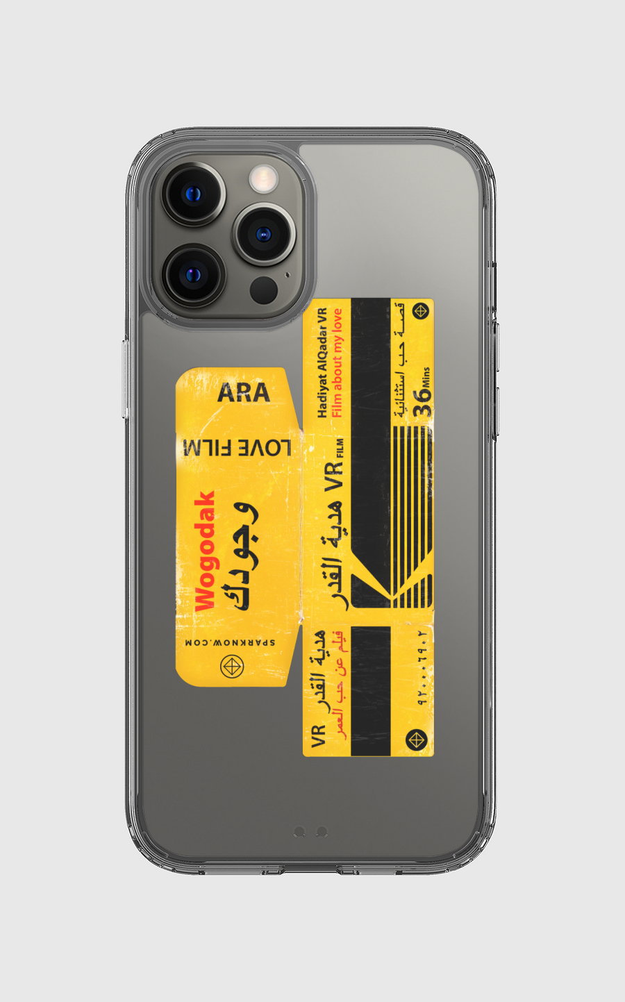 Kodak V 1.0
