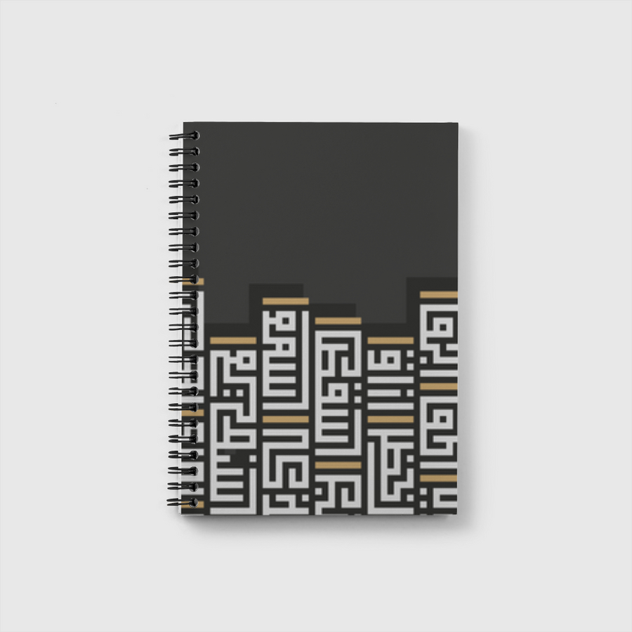Kufi retro touch