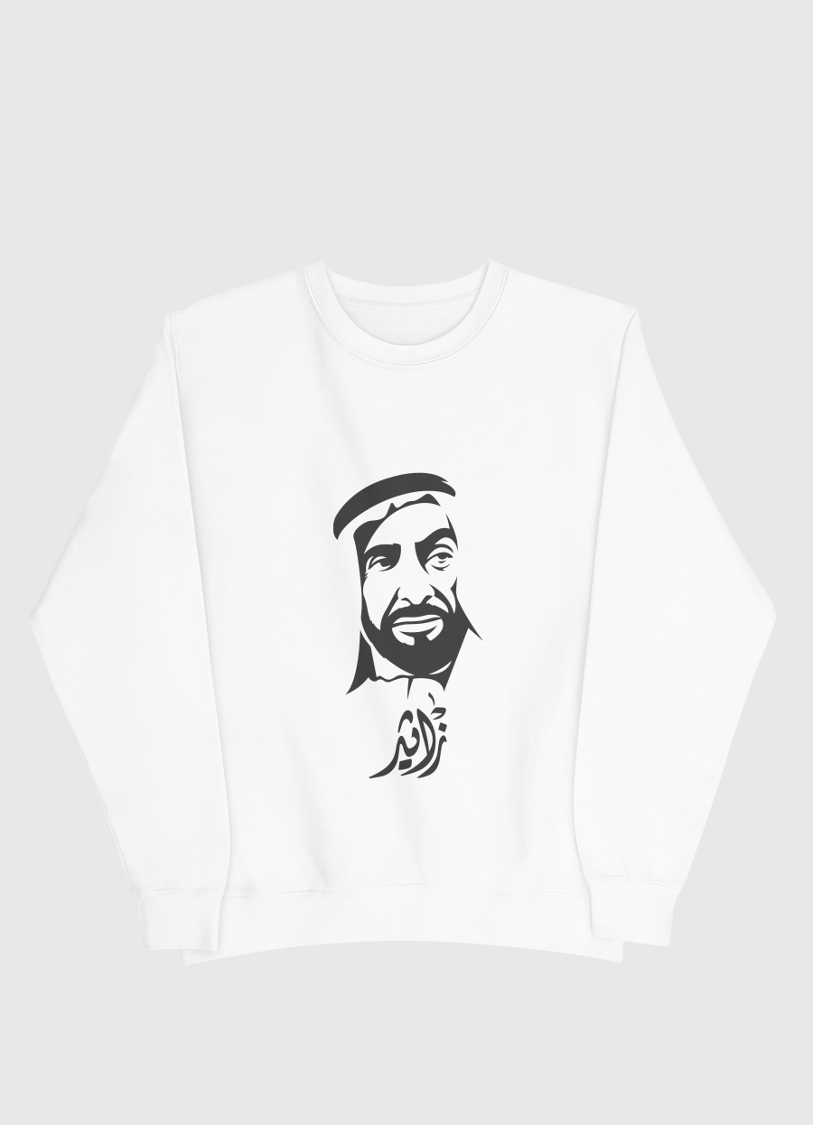 Zayed The Great Leader