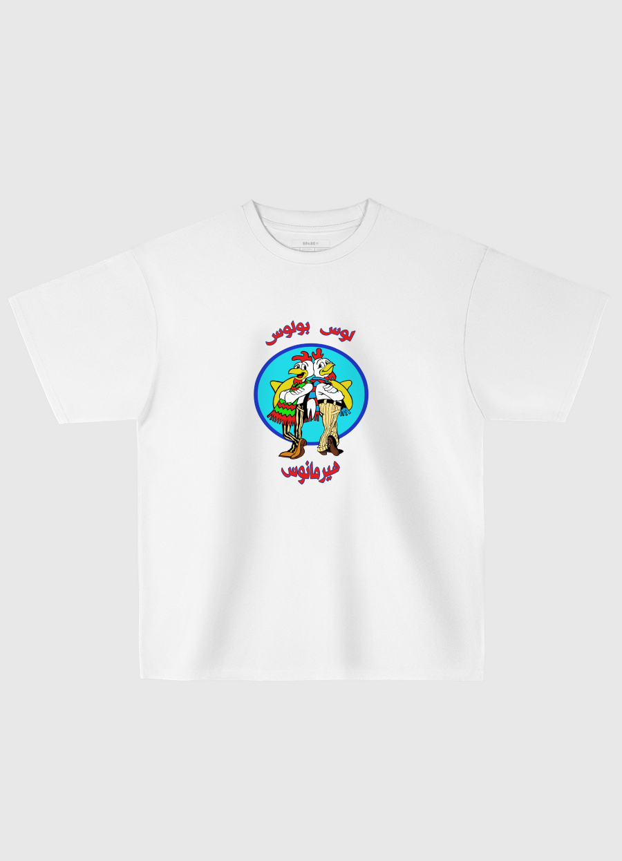 Los Pollos Hermanos