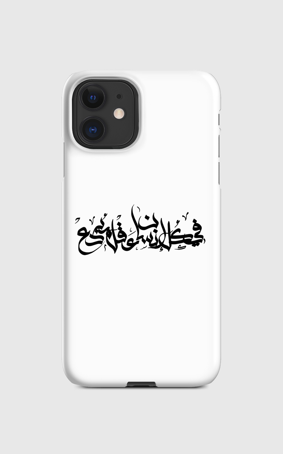 في كل إنسان عقل مبدع