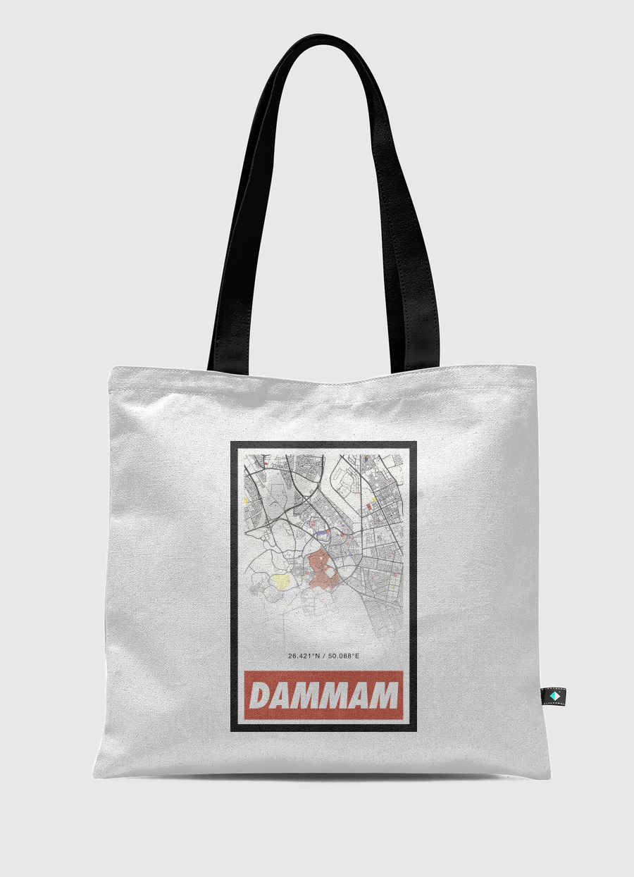 Dammam الدمام