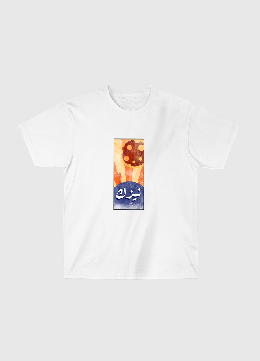 نيزك 