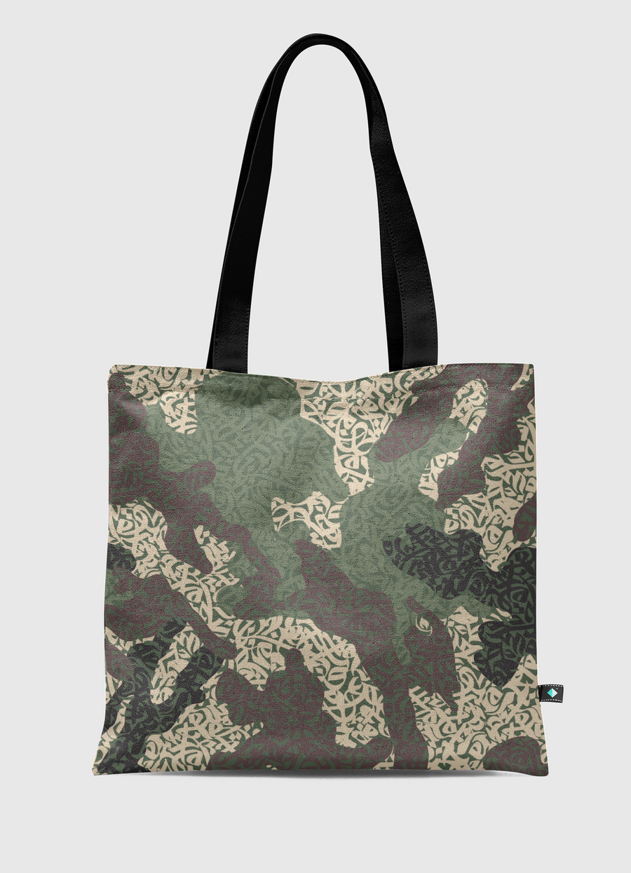 Camo Calligraphy