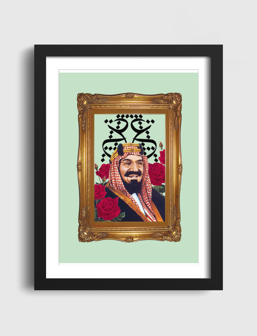The King