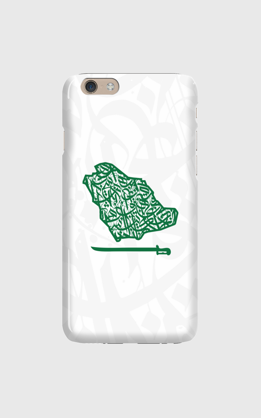 السعودية بحروف عربية