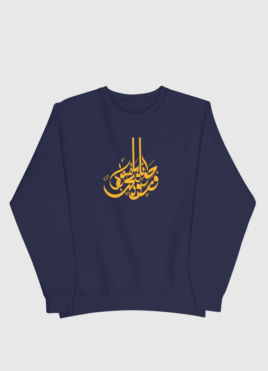 ورد
