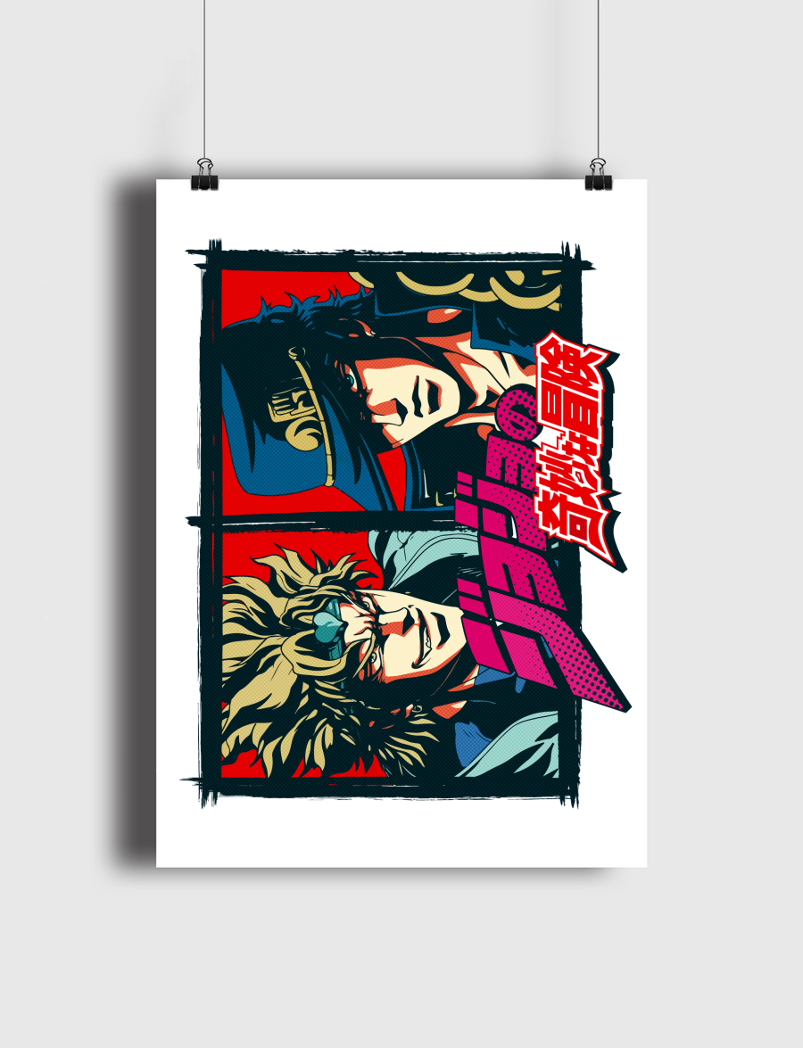jojo bizarre adventures