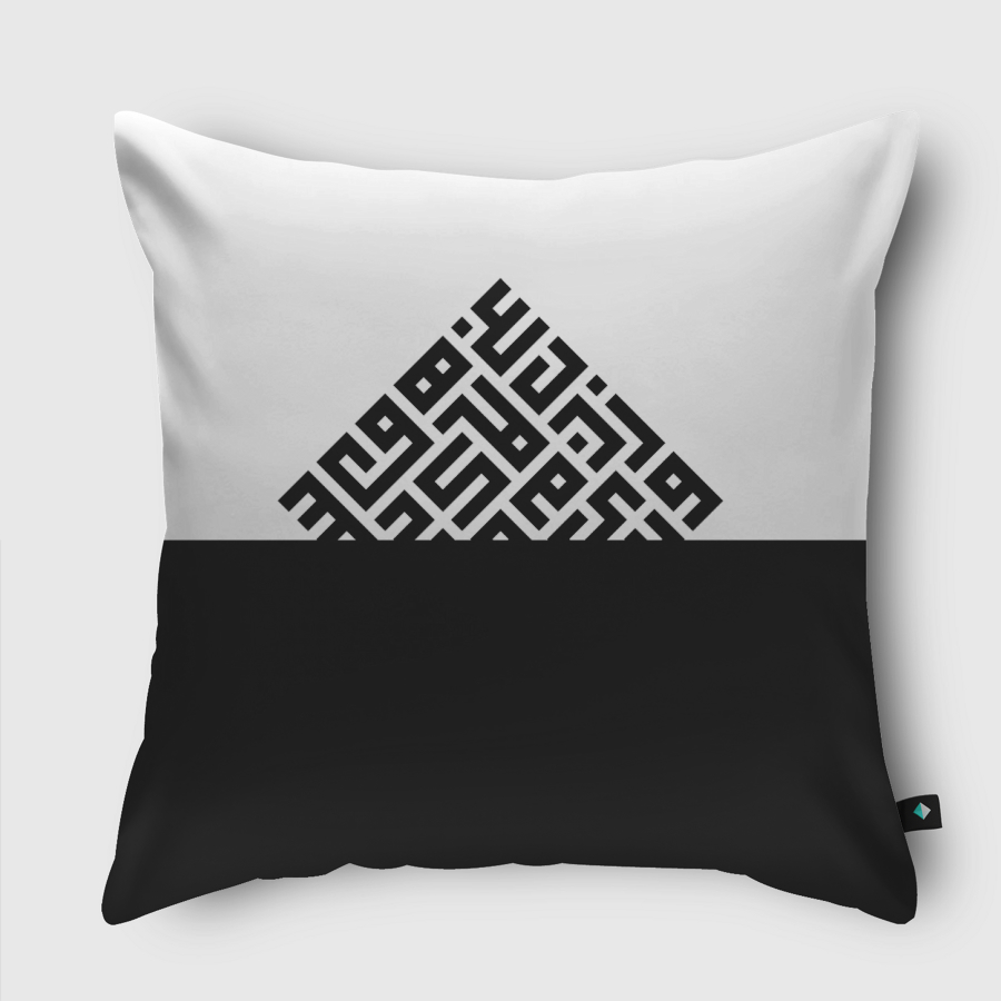 Kufi