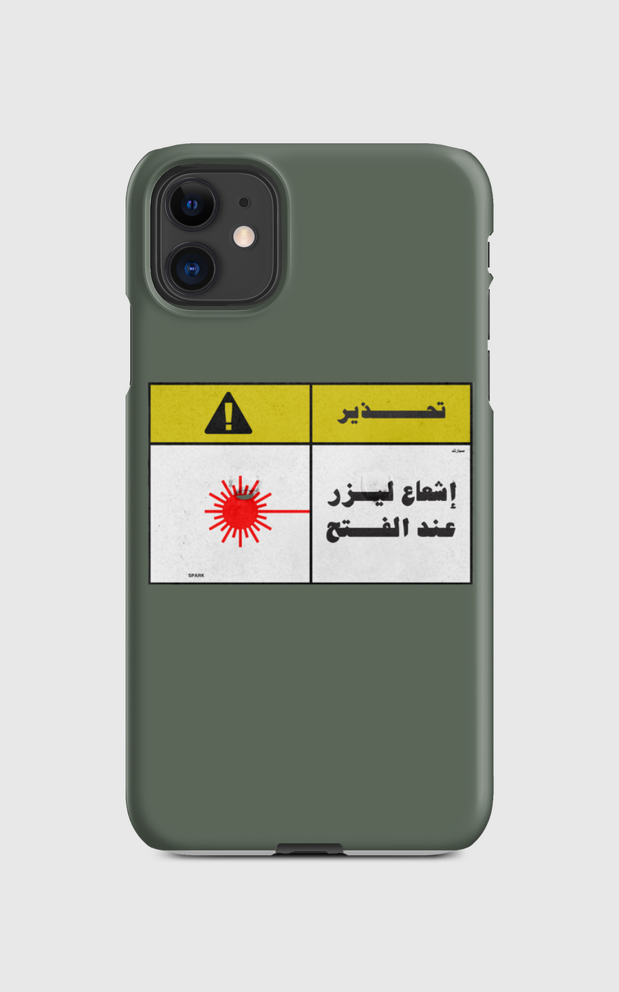 Warning