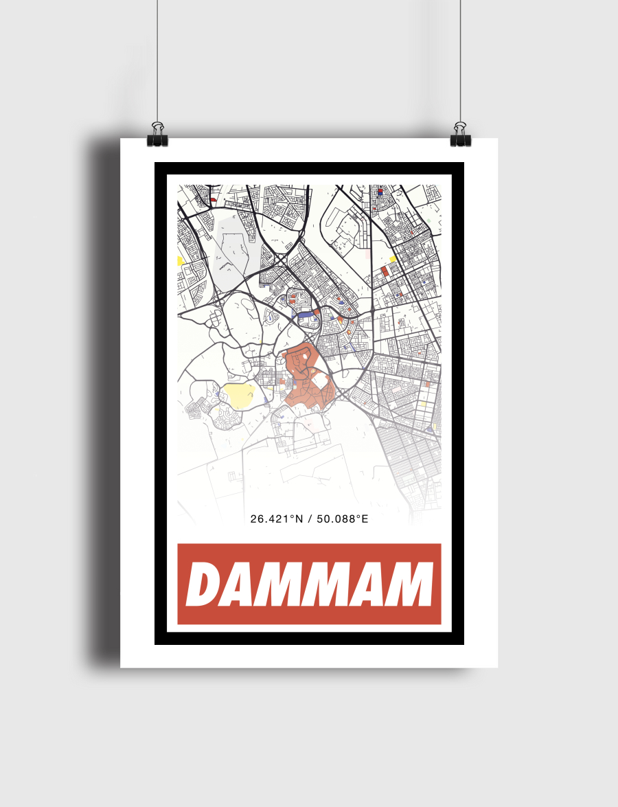Dammam الدمام