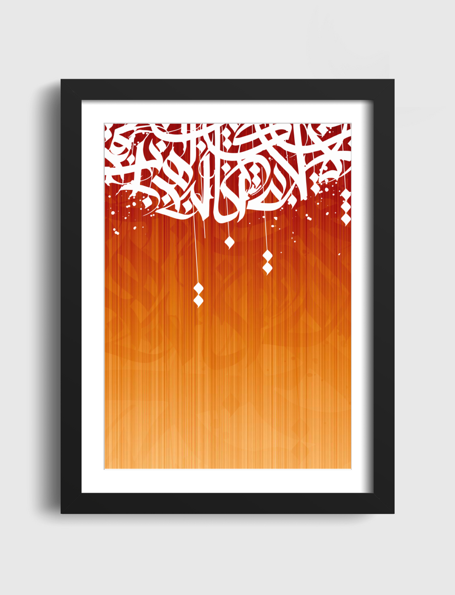 CALLIGRAPHY STRONG