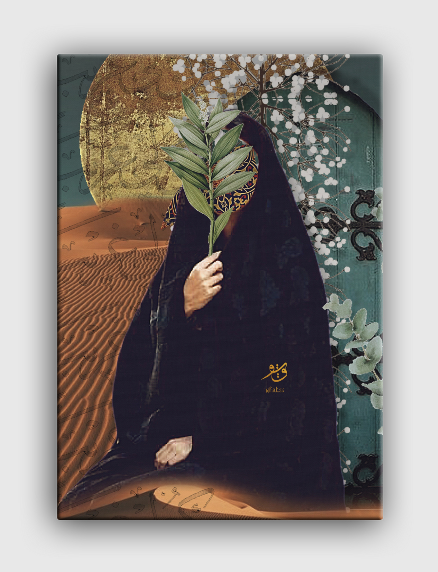 كن لي غريبا فالاحبه يرحلون