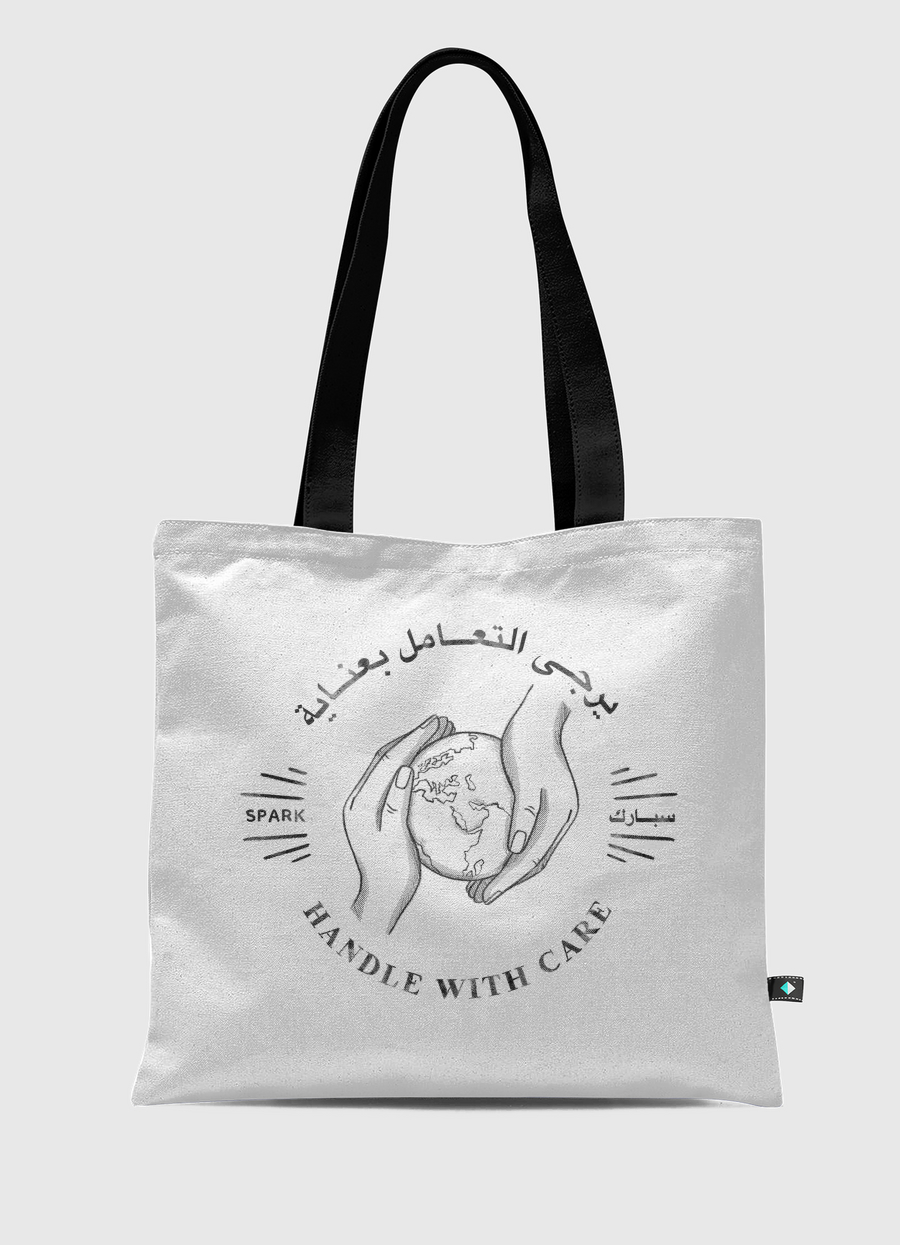 Handle With Care