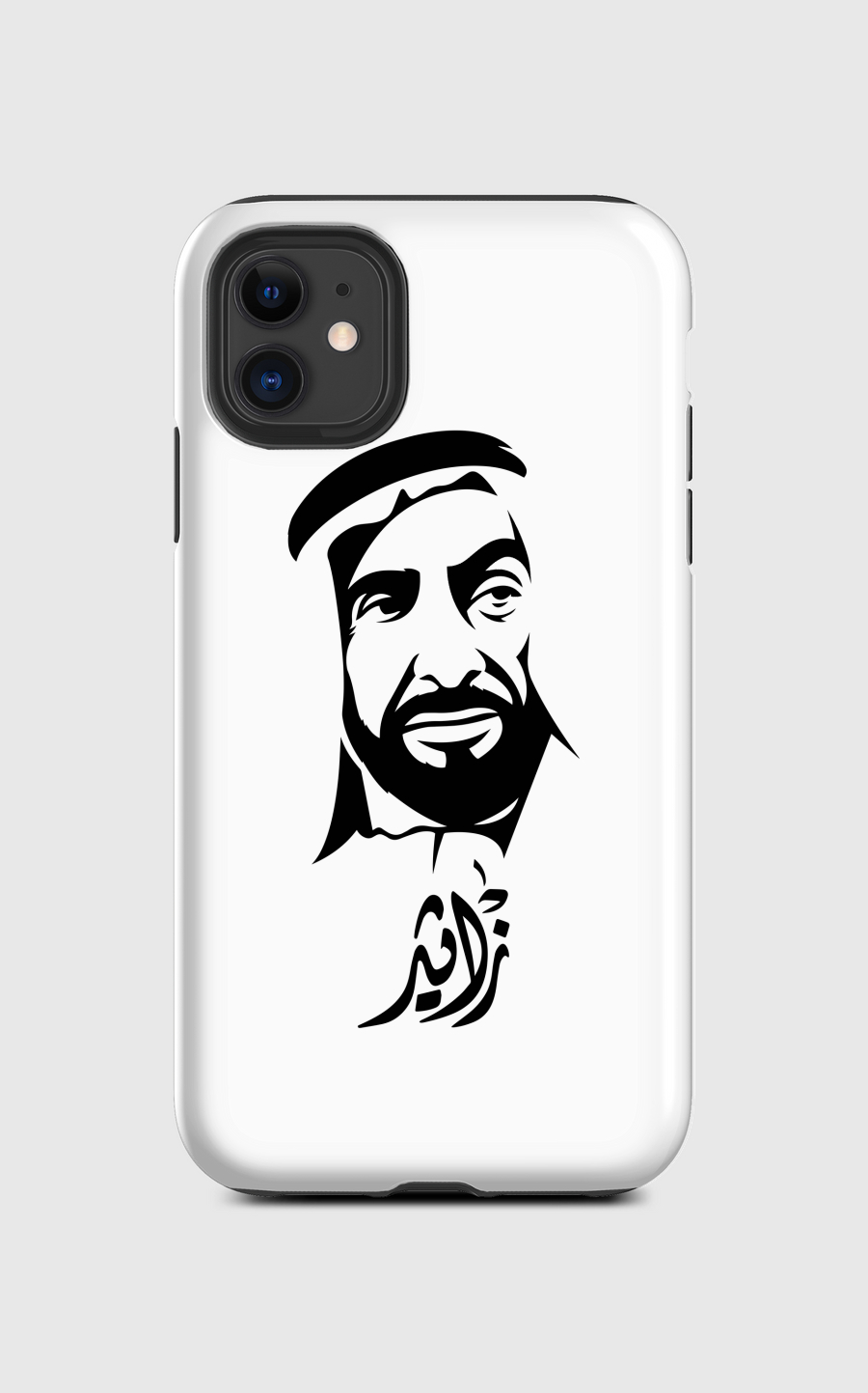 Zayed The Great Leader
