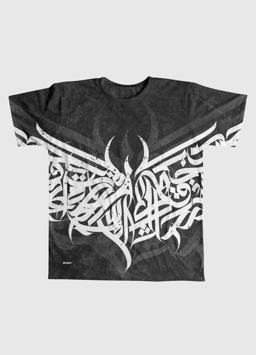 أجنحة كاليجرافي 