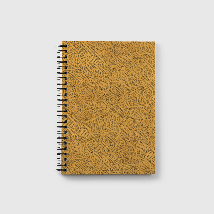 CALLIGRAPHY ARABIC GOLD