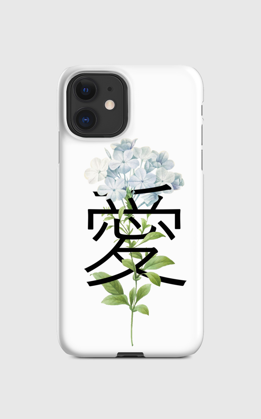 LOVE حب 愛