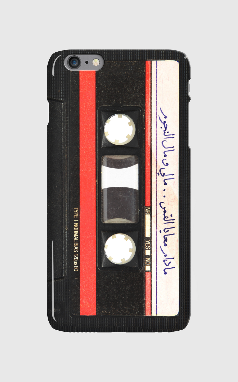 مادام معايا القمر