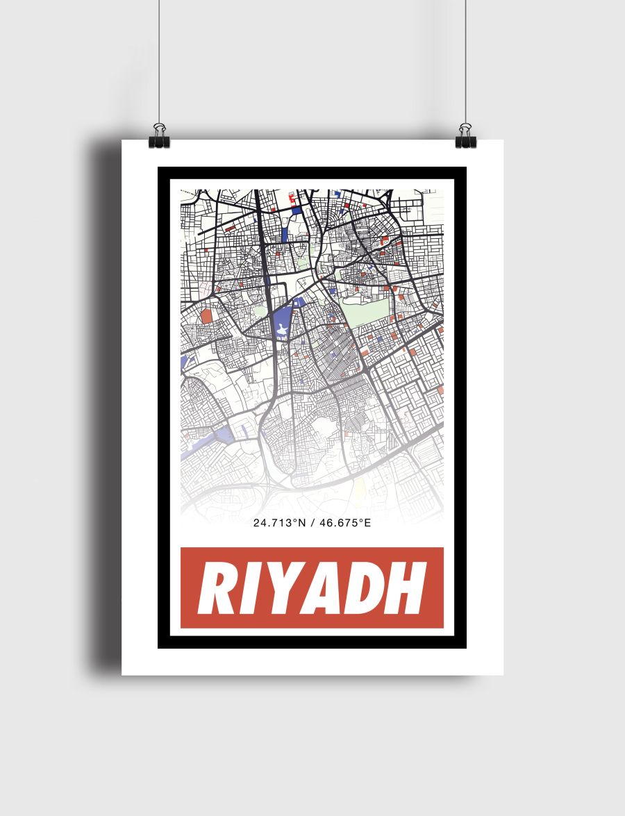 Riyadh الرياض