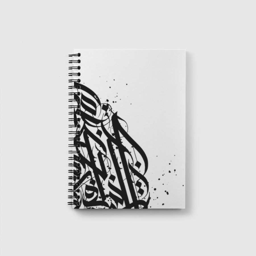 calligraphy arabic